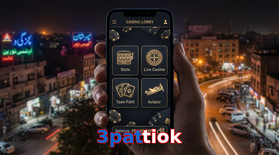 Main screen of 3Pattiok app page for PK players