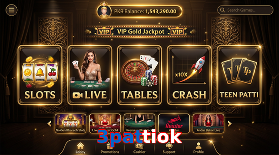 Main screen of 3Pattiok casino page for PK players