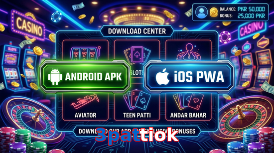 Main screen of 3Pattiok download page for PK players
