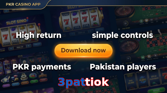 Main screen of 3Pattiok gamedownload page for PK players