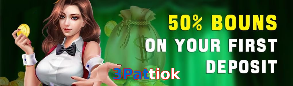 3Pattiok game app for Pakistan players