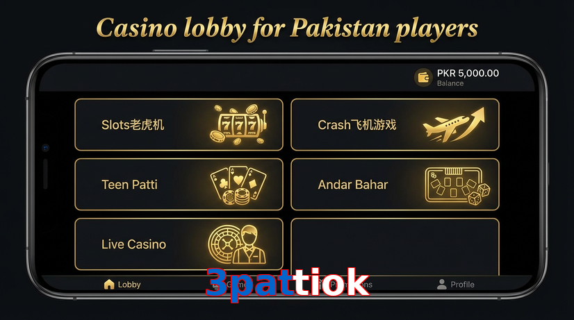Lobby view of 3Pattiok for Pakistan users